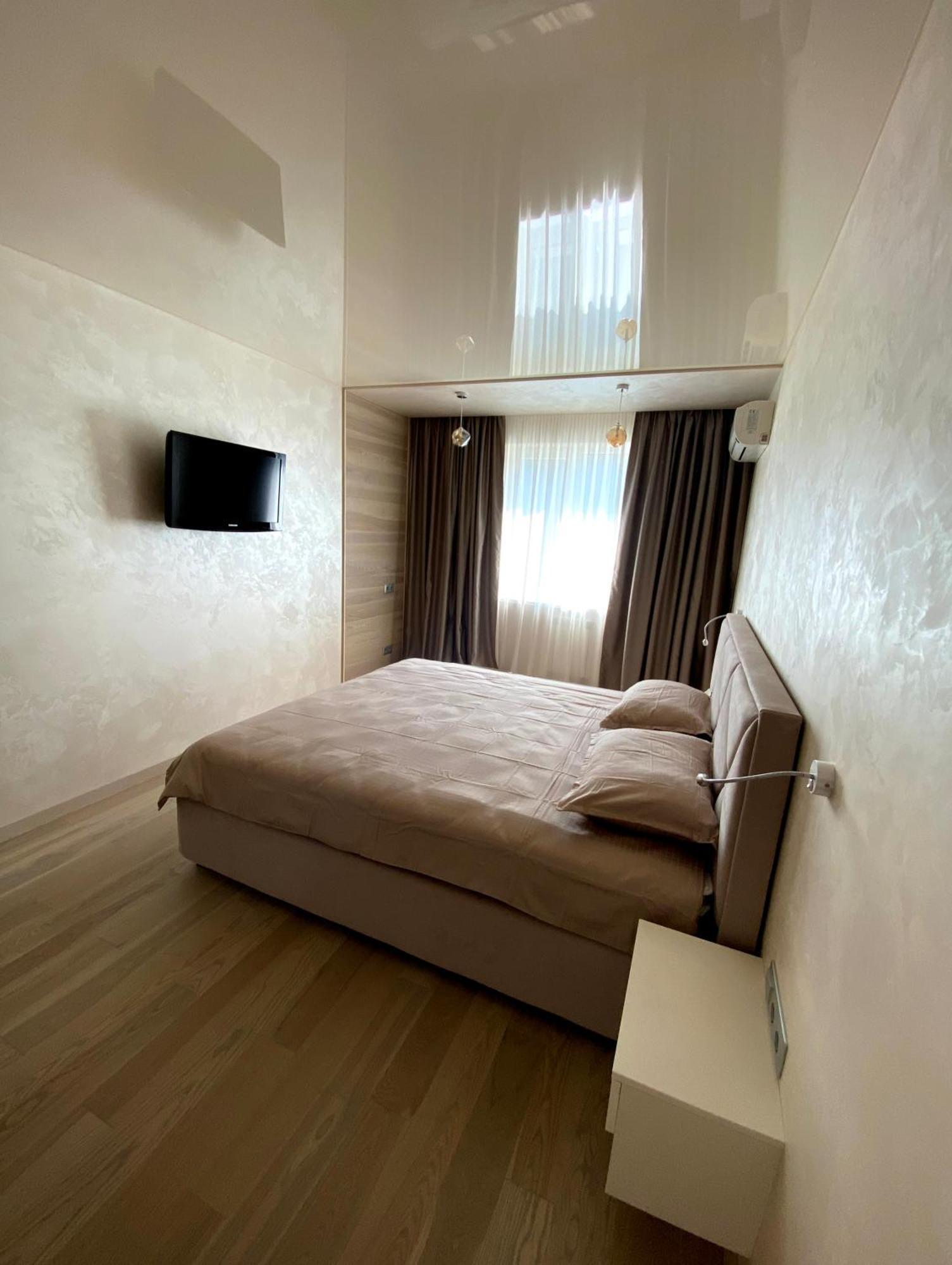 Appartement Kyiv Relax Flat Extérieur photo